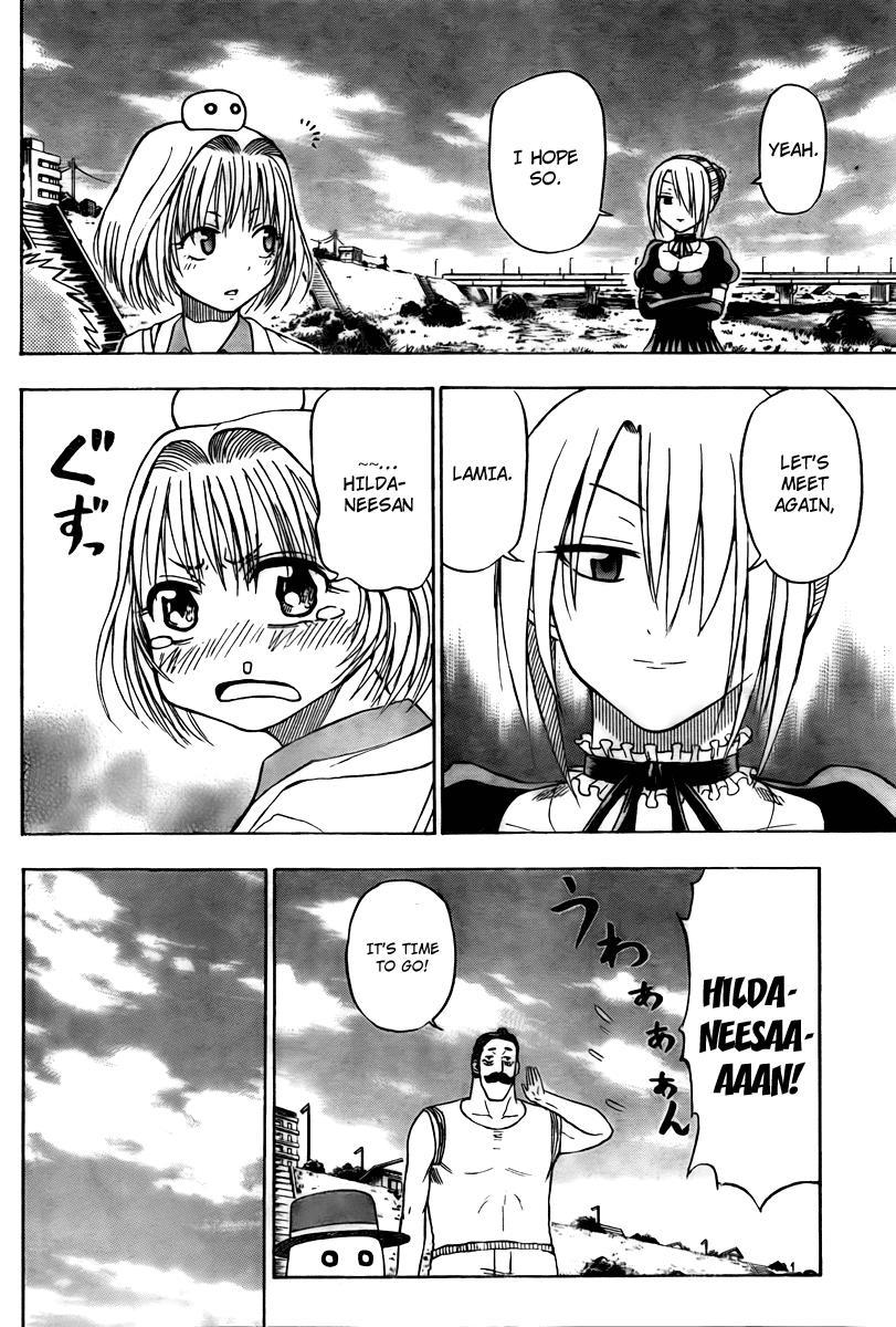 Beelzebub Chapter 41 page 12 - Chapter 41: What The Hell?