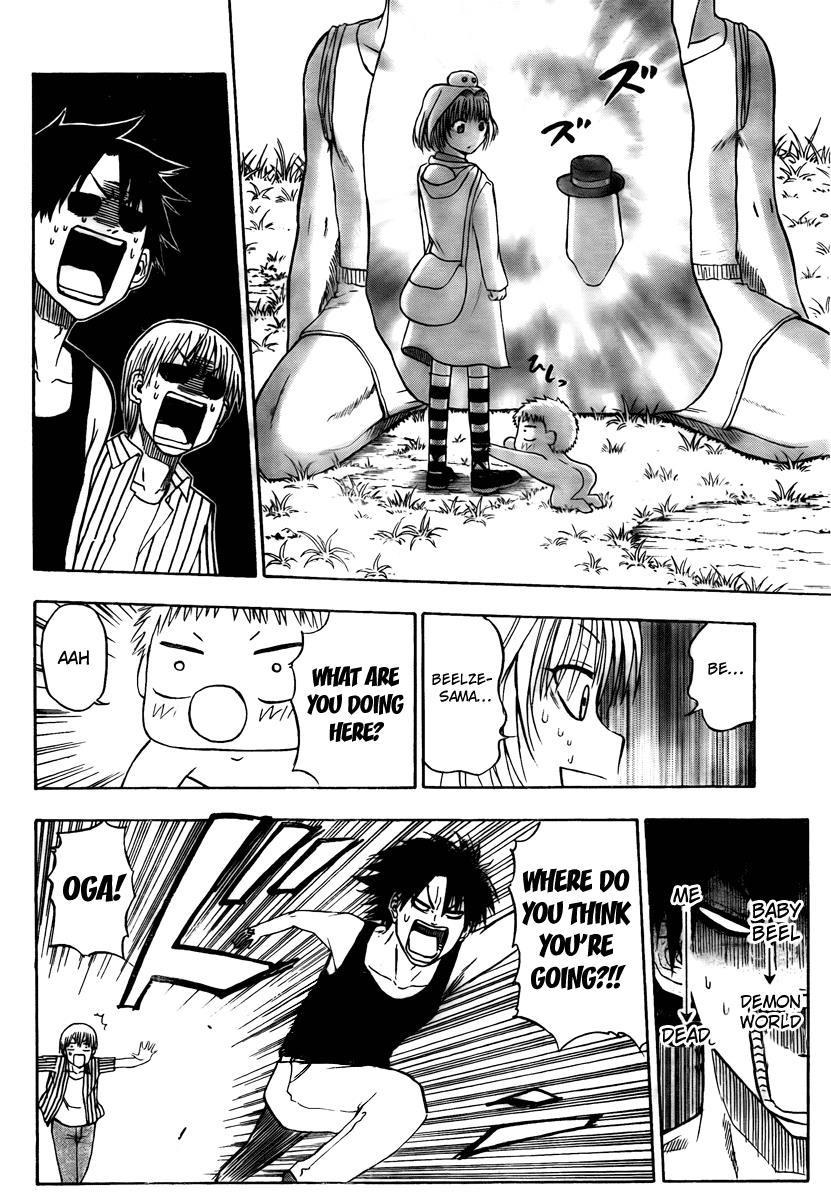 Beelzebub Chapter 41 page 14 - Chapter 41: What The Hell?