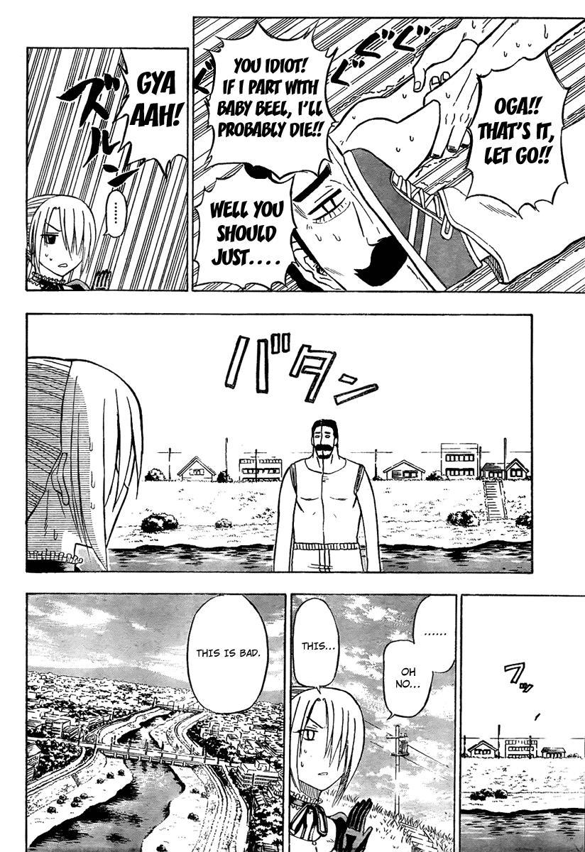 Beelzebub Chapter 41 page 16 - Chapter 41: What The Hell?