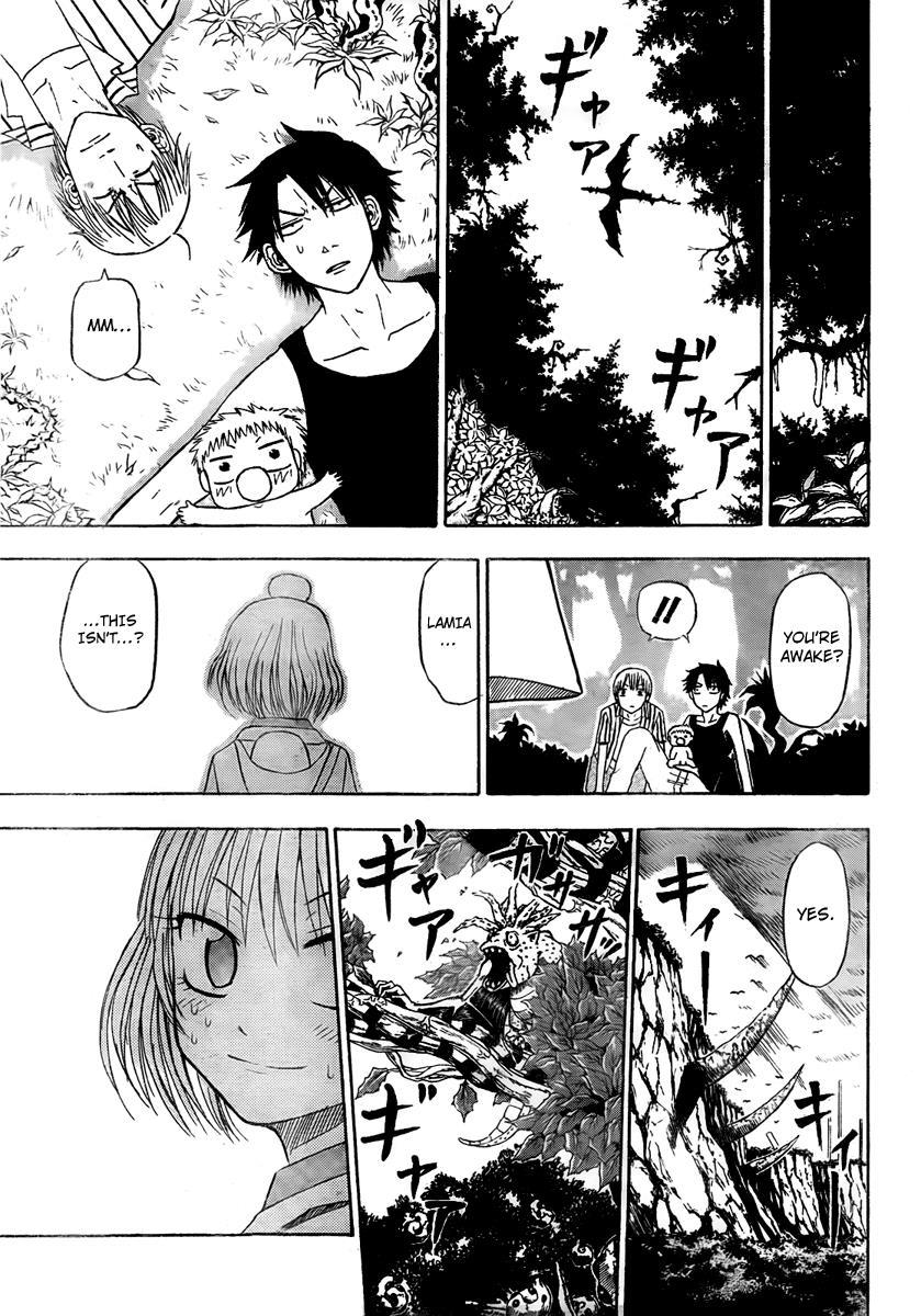 Beelzebub Chapter 41 page 17 - Chapter 41: What The Hell?