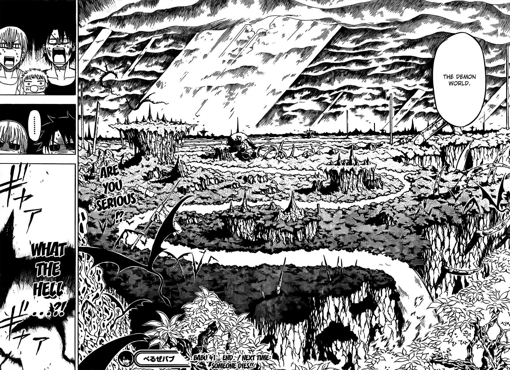 Beelzebub Chapter 41 page 18 - Chapter 41: What The Hell?