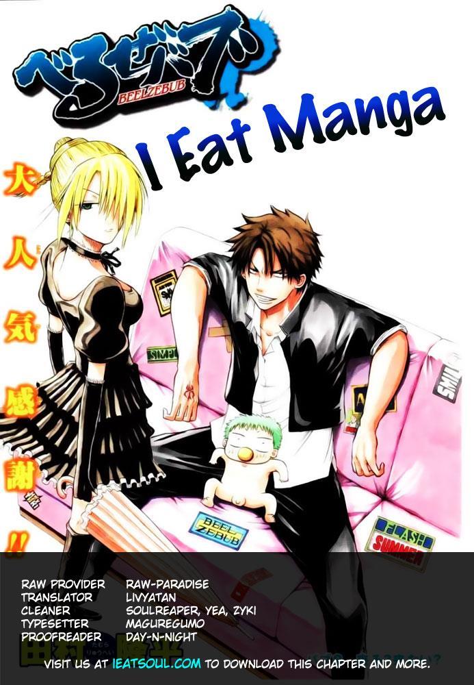 Beelzebub Chapter 41 page 19 - Chapter 41: What The Hell?