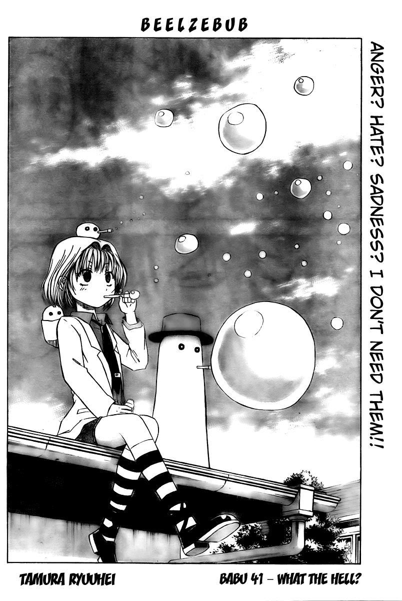 Beelzebub Chapter 41 page 2 - Chapter 41: What The Hell?