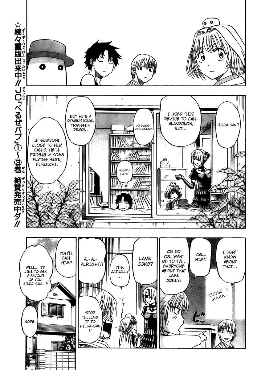 Beelzebub Chapter 41 page 5 - Chapter 41: What The Hell?