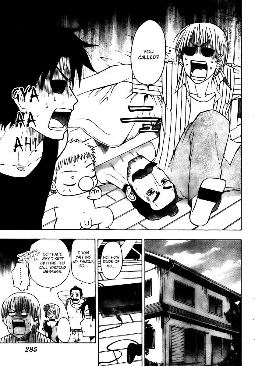 Beelzebub Chapter 41 page 7 - Chapter 41: What The Hell?