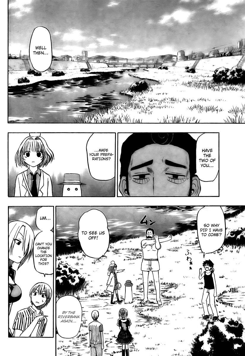 Beelzebub Chapter 41 page 8 - Chapter 41: What The Hell?