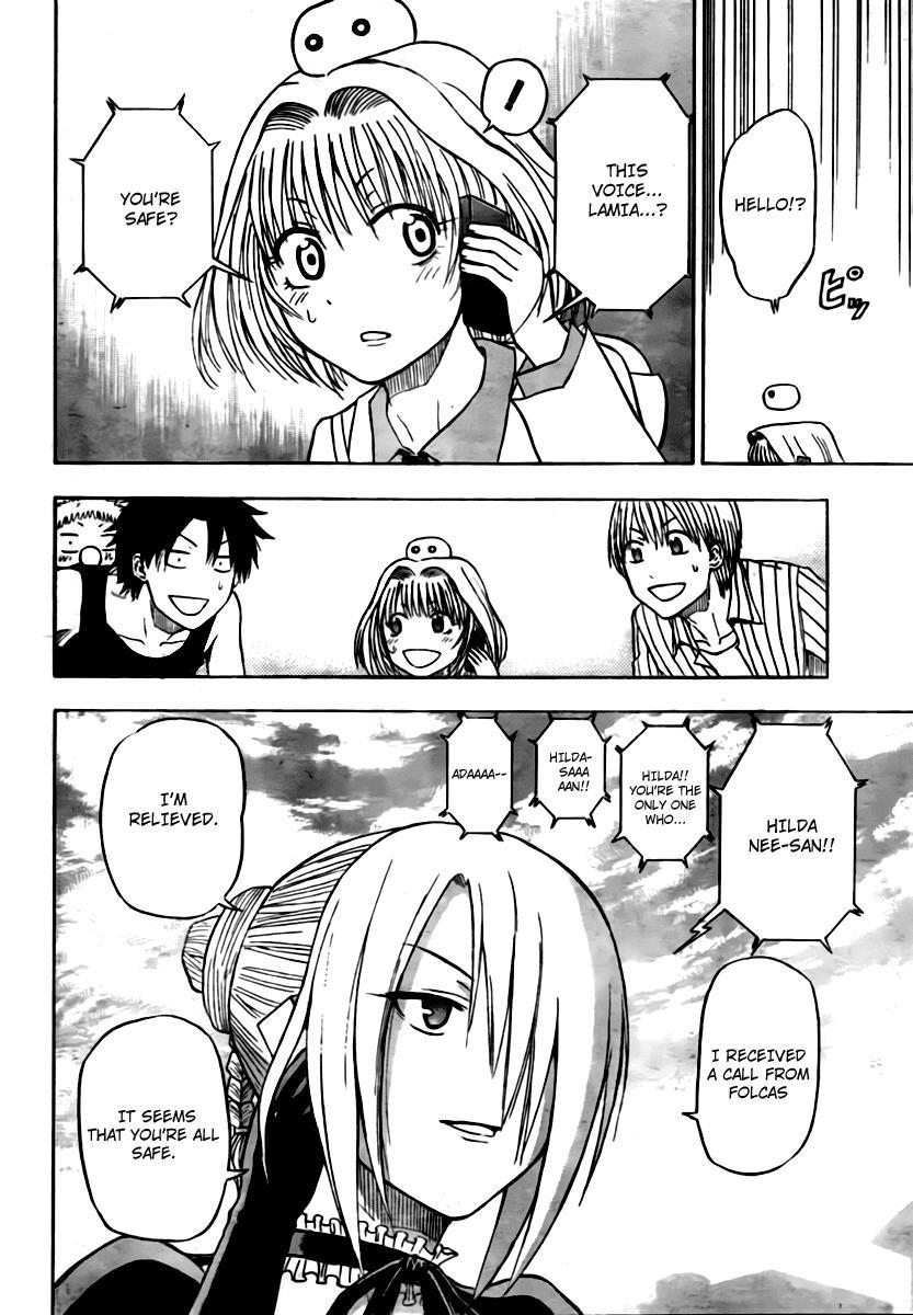 Beelzebub Chapter 42 page 11 - Chapter 42: He's Dead
