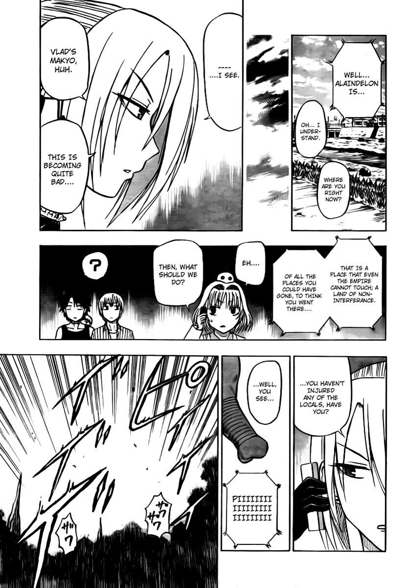 Beelzebub Chapter 42 page 12 - Chapter 42: He's Dead
