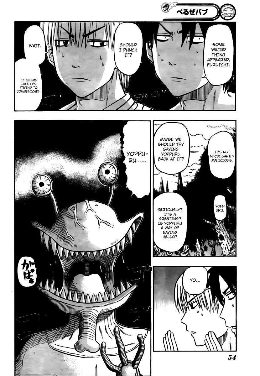 Beelzebub Chapter 42 page 2 - Chapter 42: He's Dead