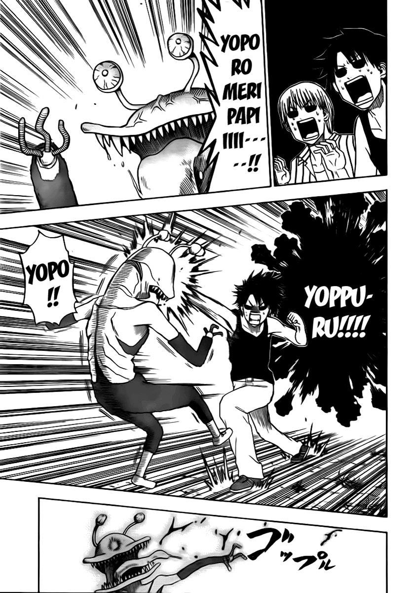Beelzebub Chapter 42 page 3 - Chapter 42: He's Dead
