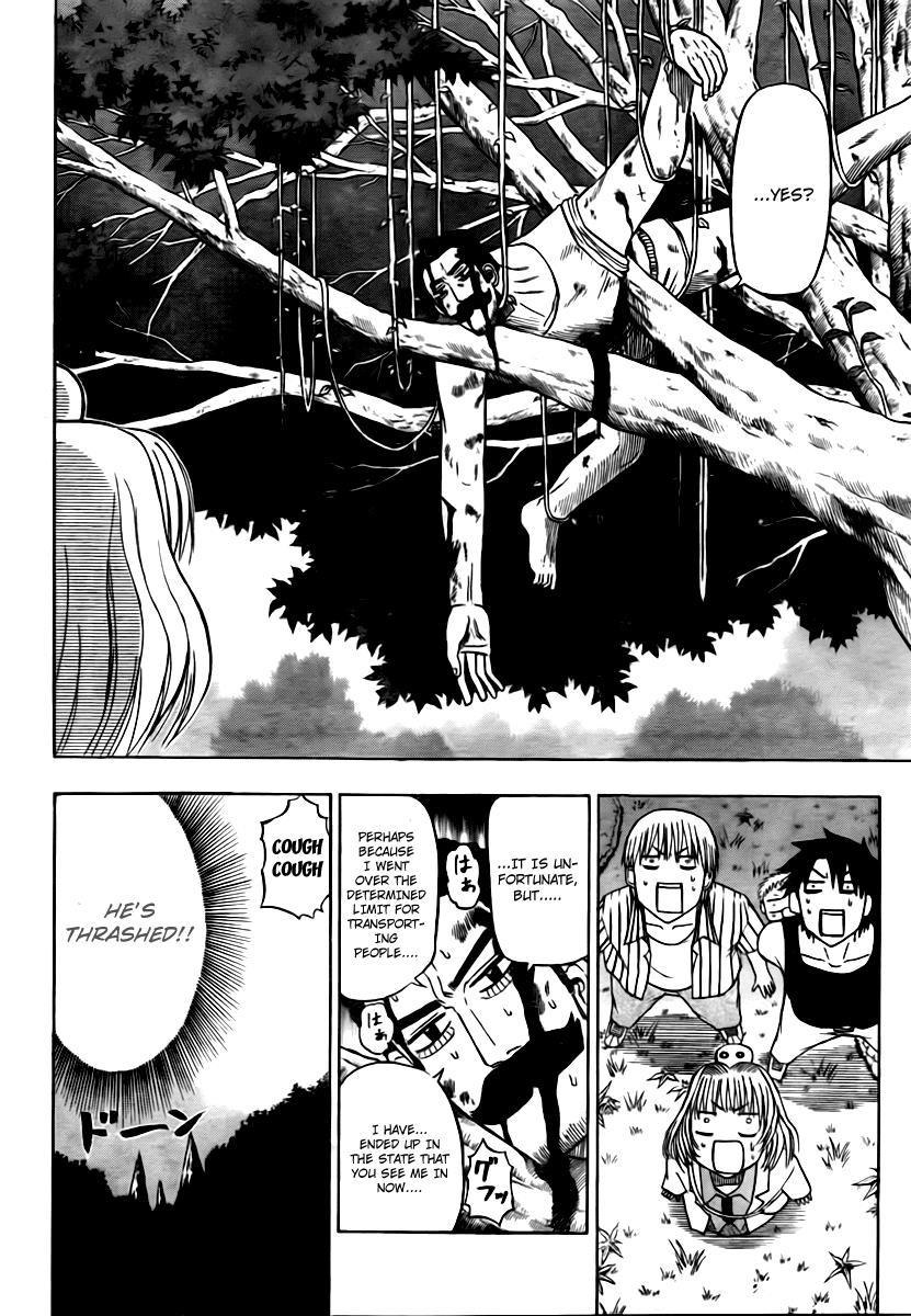Beelzebub Chapter 42 page 7 - Chapter 42: He's Dead