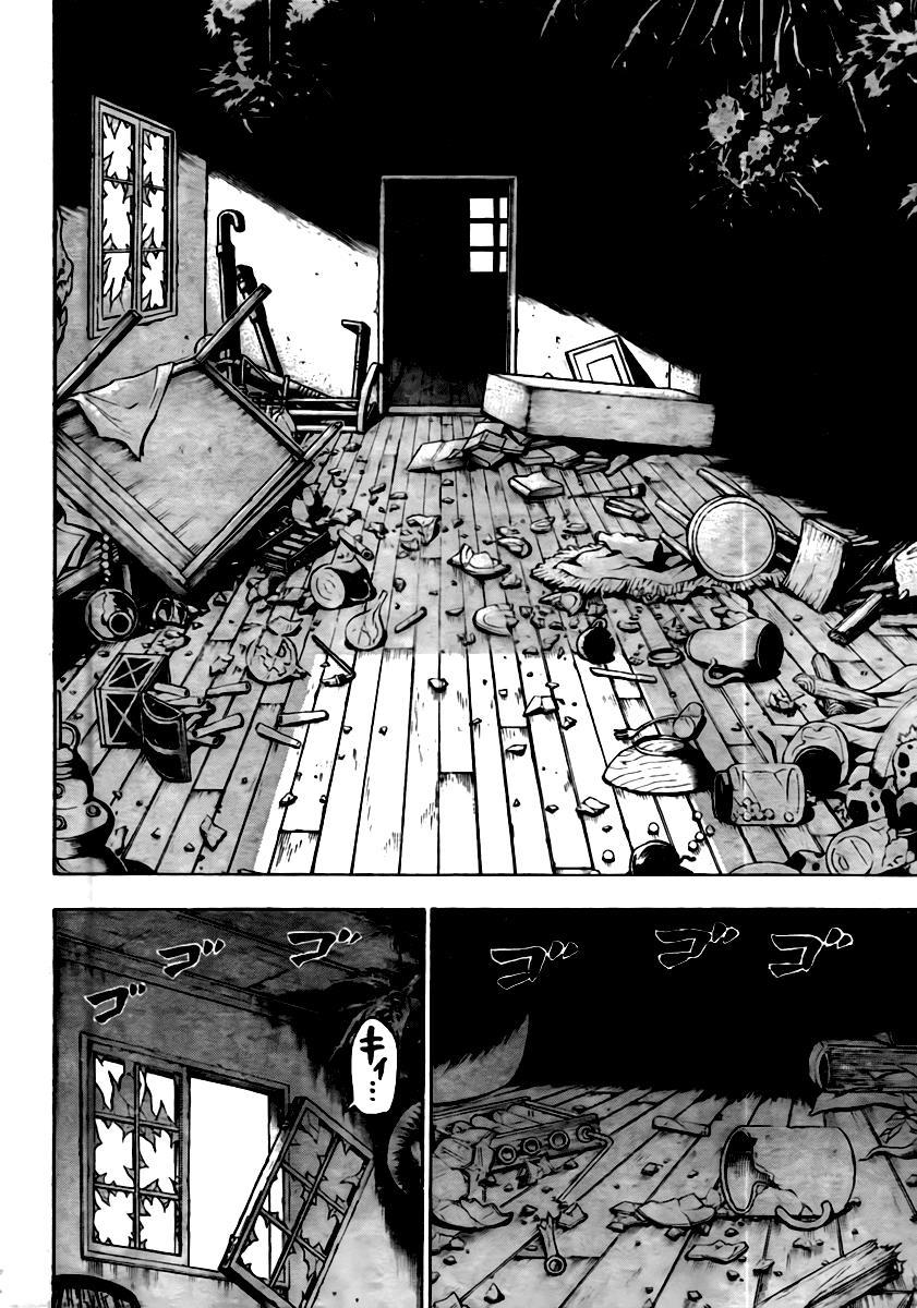 Beelzebub Chapter 43 page 10 - Chapter 43: Enemy