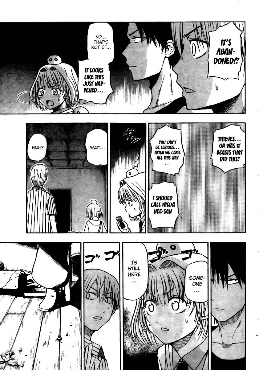 Beelzebub Chapter 43 page 11 - Chapter 43: Enemy