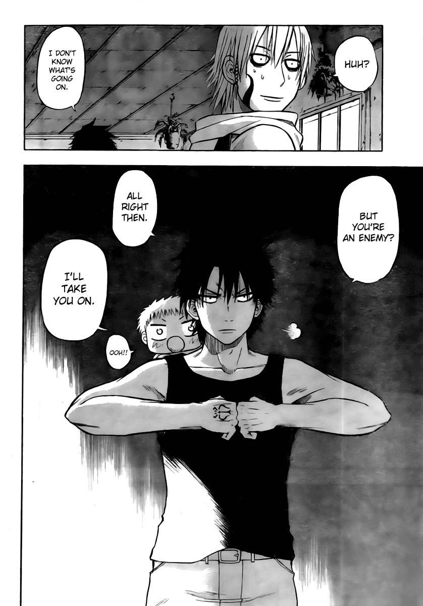 Beelzebub Chapter 43 page 16 - Chapter 43: Enemy