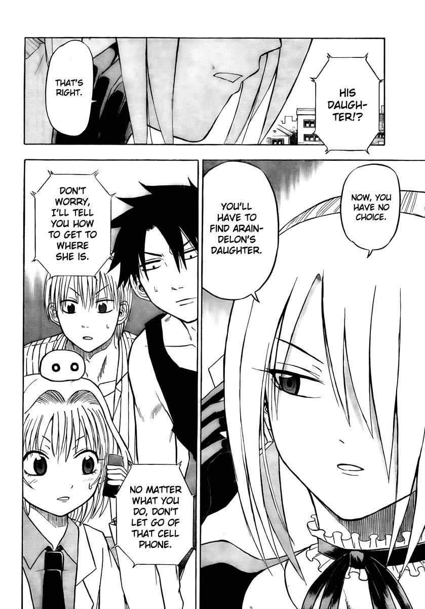 Beelzebub Chapter 43 page 2 - Chapter 43: Enemy