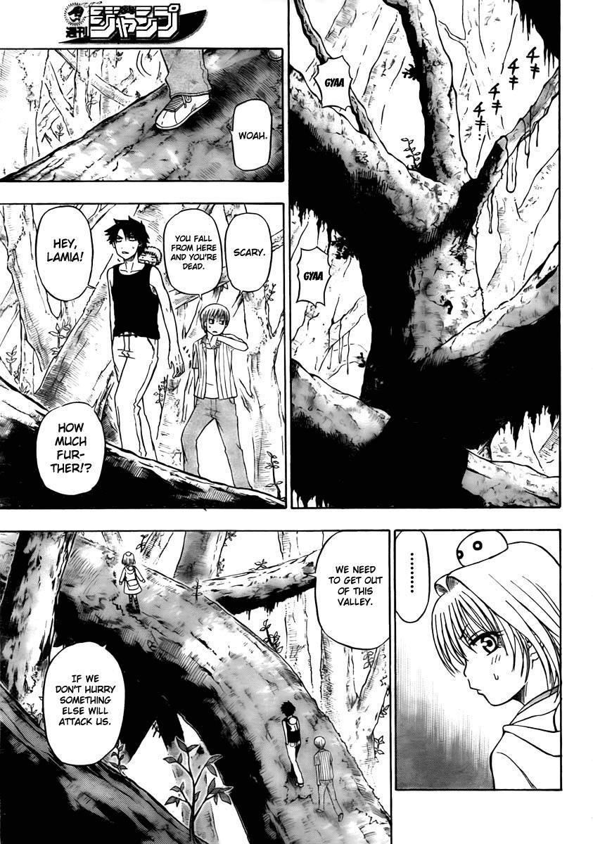 Beelzebub Chapter 43 page 5 - Chapter 43: Enemy