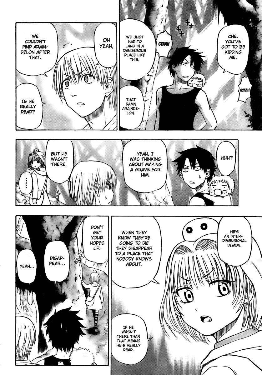 Beelzebub Chapter 43 page 6 - Chapter 43: Enemy