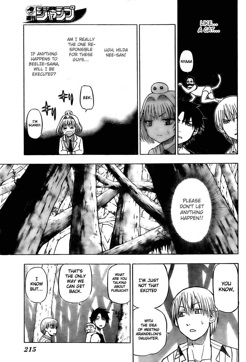 Beelzebub Chapter 43 page 7 - Chapter 43: Enemy