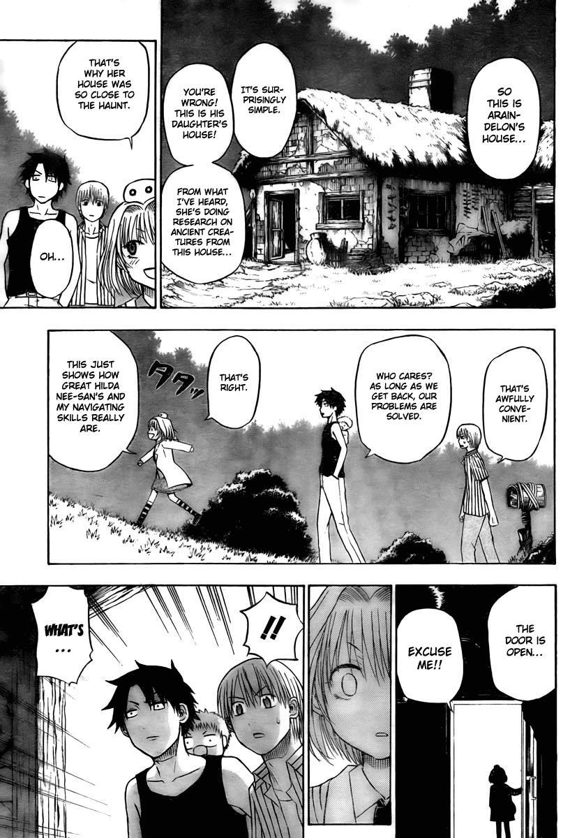 Beelzebub Chapter 43 page 9 - Chapter 43: Enemy