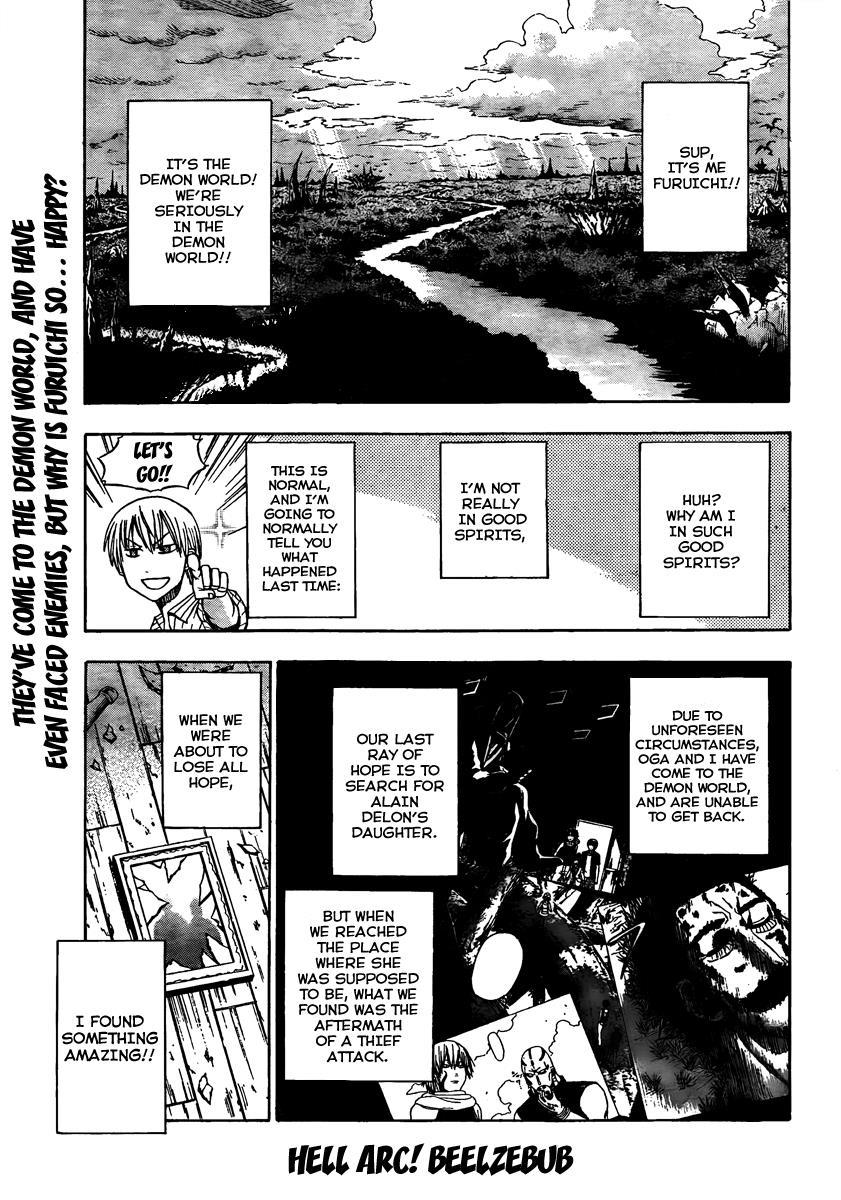 Beelzebub Chapter 44 page 1 - Chapter 44: Angelica