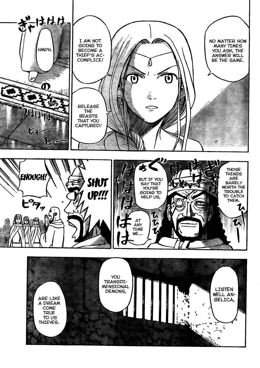 Beelzebub Chapter 44 page 11 - Chapter 44: Angelica