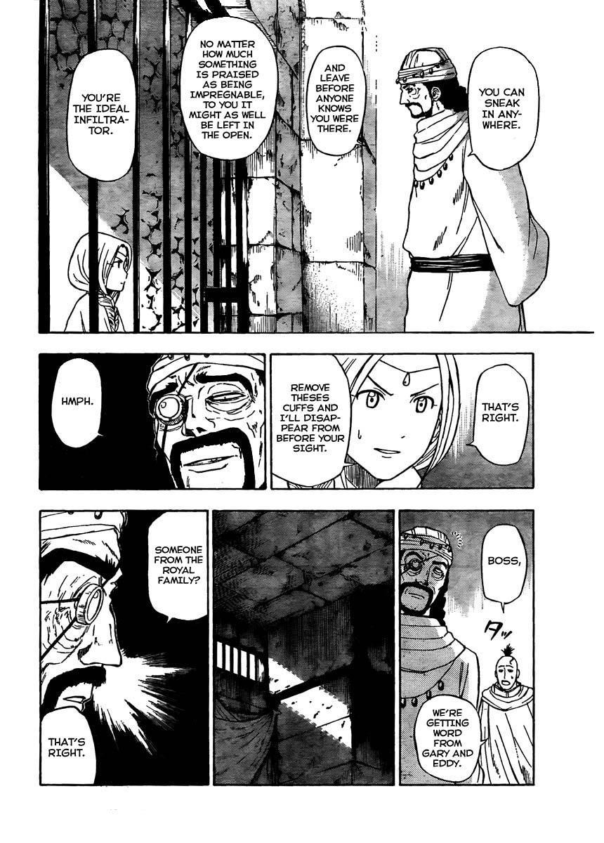 Beelzebub Chapter 44 page 12 - Chapter 44: Angelica