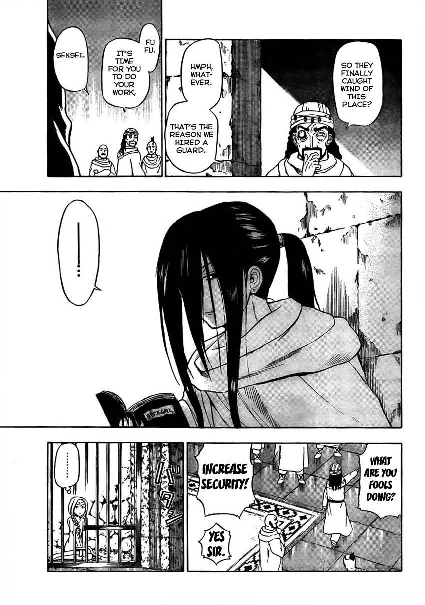 Beelzebub Chapter 44 page 13 - Chapter 44: Angelica