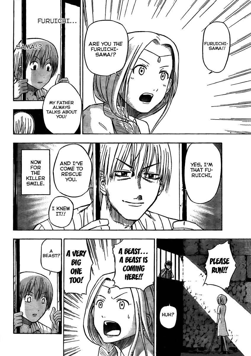 Beelzebub Chapter 44 page 16 - Chapter 44: Angelica