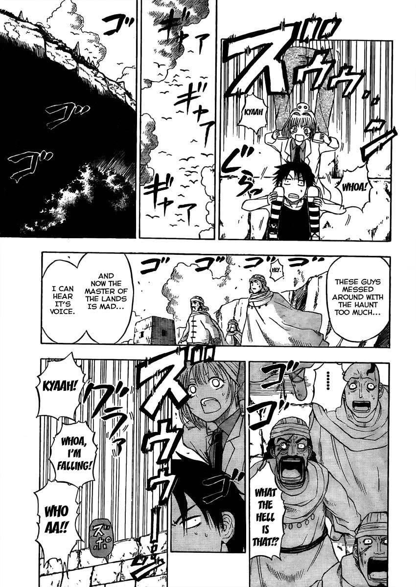 Beelzebub Chapter 44 page 17 - Chapter 44: Angelica