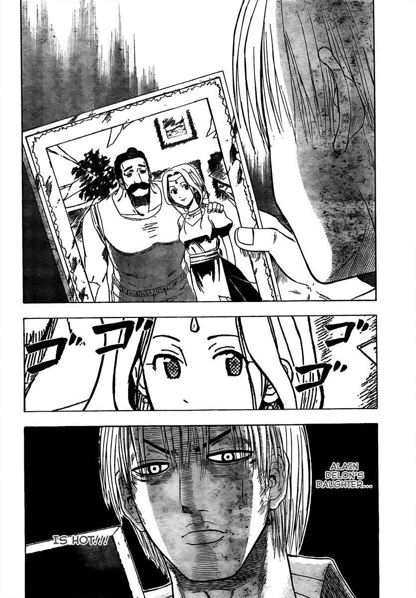 Beelzebub Chapter 44 page 2 - Chapter 44: Angelica