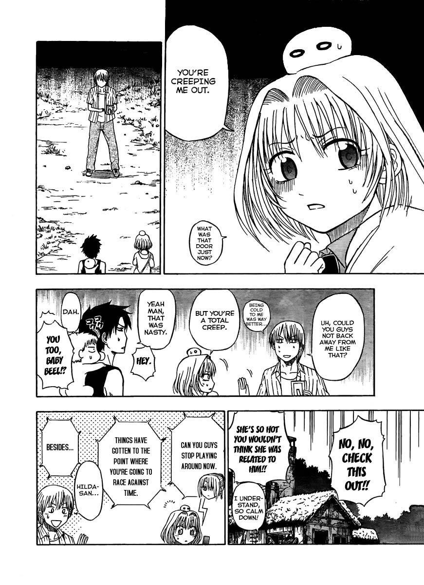 Beelzebub Chapter 44 page 4 - Chapter 44: Angelica