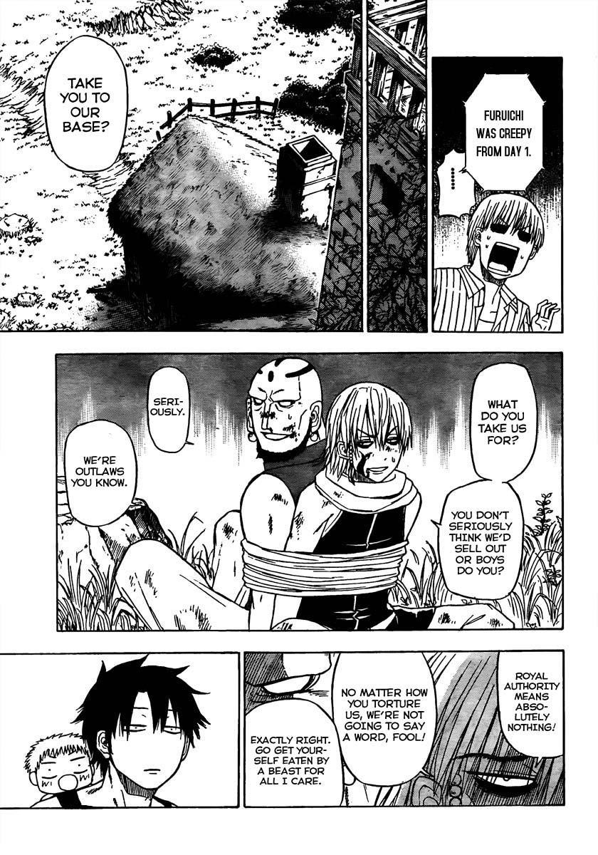 Beelzebub Chapter 44 page 5 - Chapter 44: Angelica
