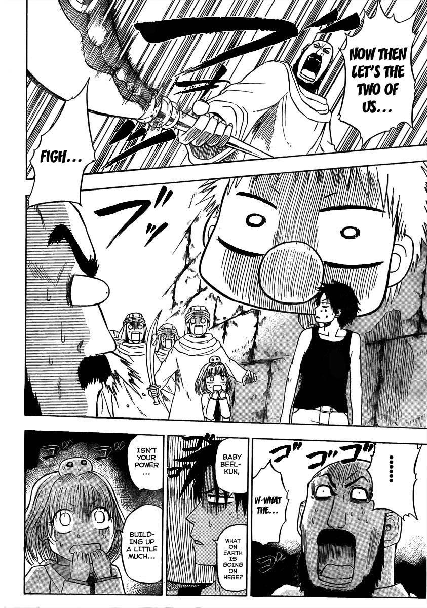 Beelzebub Chapter 45 page 12 - Chapter 45: Get Bigger