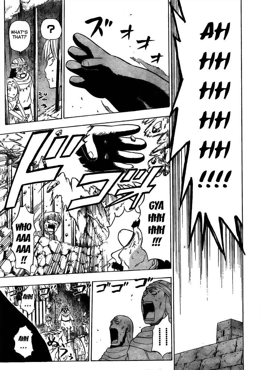 Beelzebub Chapter 45 page 13 - Chapter 45: Get Bigger