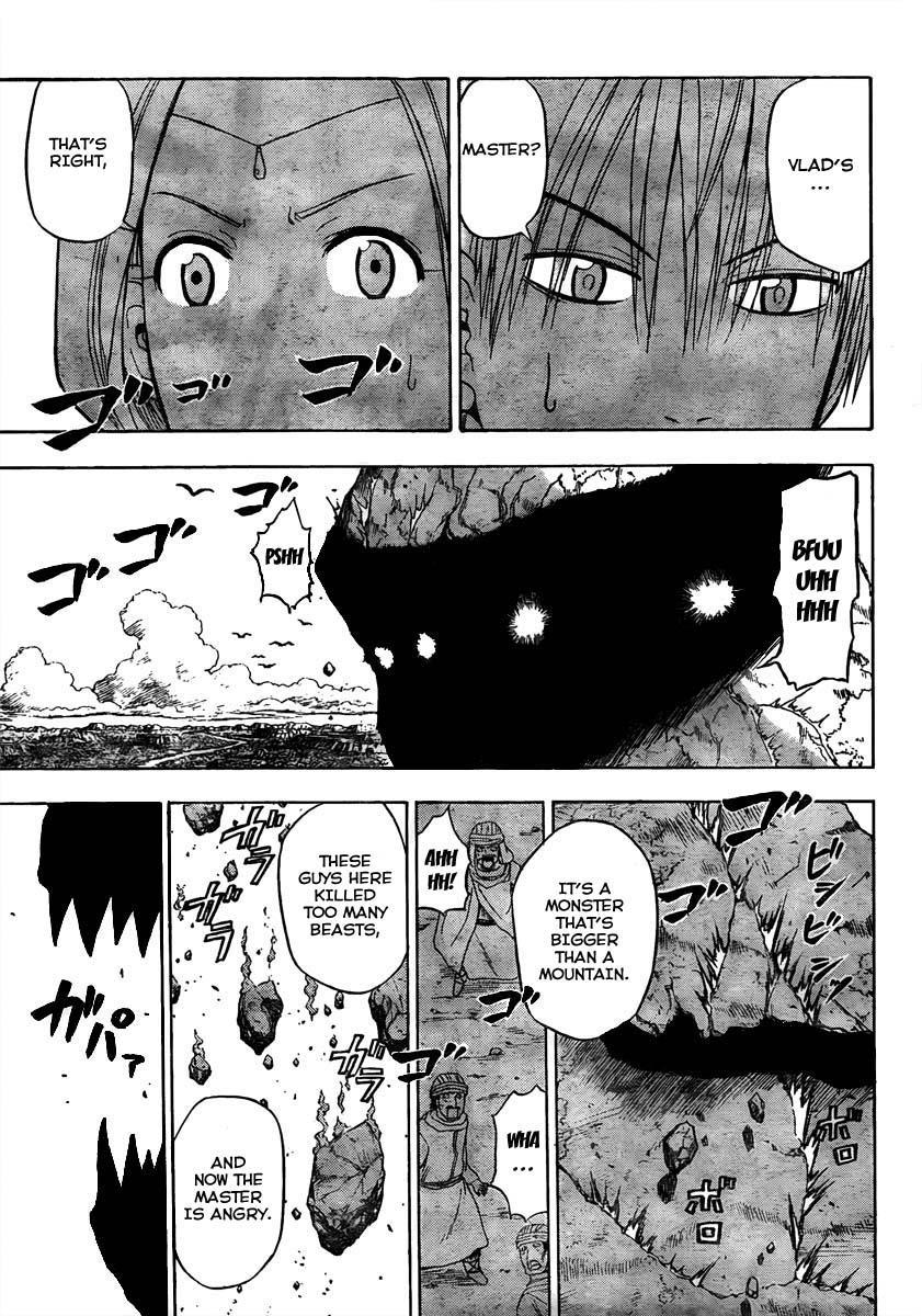 Beelzebub Chapter 45 page 3 - Chapter 45: Get Bigger