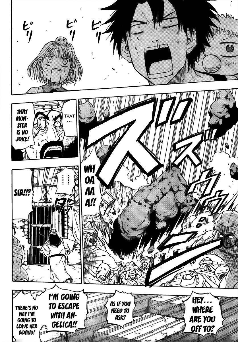 Beelzebub Chapter 45 page 4 - Chapter 45: Get Bigger