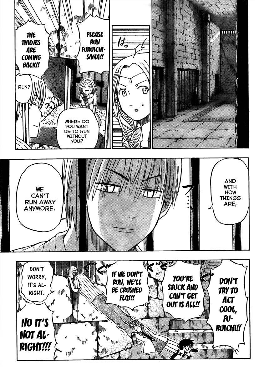 Beelzebub Chapter 45 page 5 - Chapter 45: Get Bigger