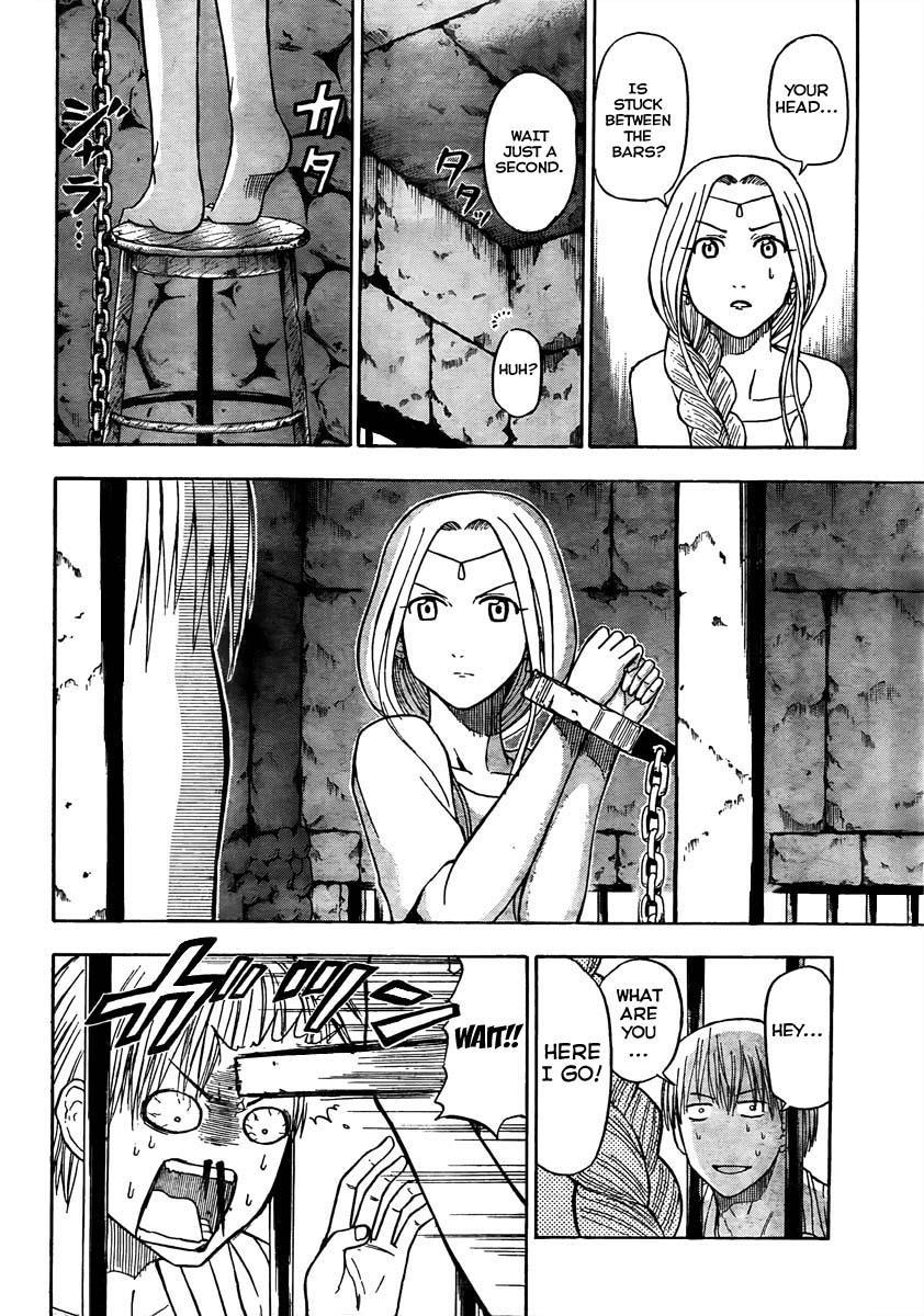 Beelzebub Chapter 45 page 6 - Chapter 45: Get Bigger