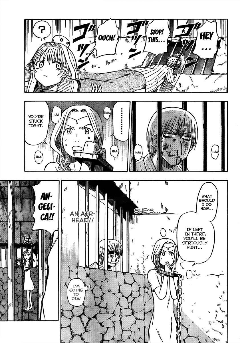 Beelzebub Chapter 45 page 7 - Chapter 45: Get Bigger