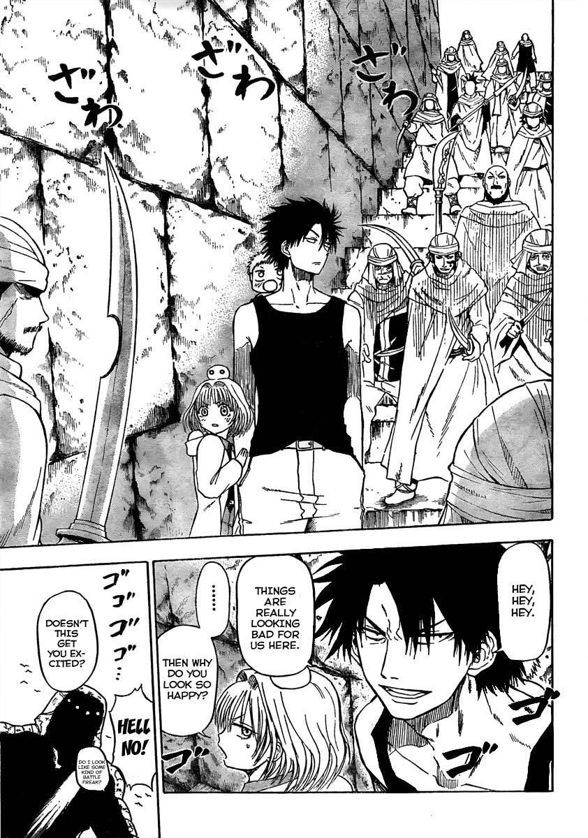Beelzebub Chapter 45 page 9 - Chapter 45: Get Bigger
