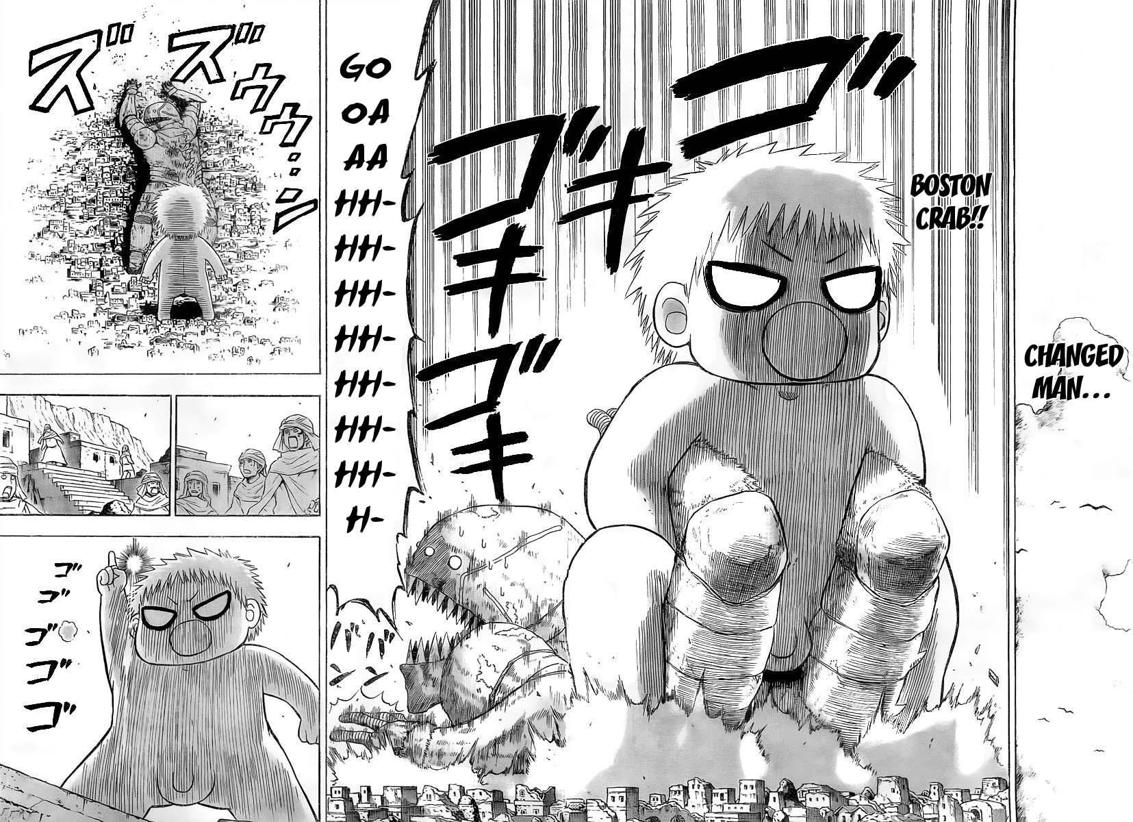 Beelzebub Chapter 46 page 10 - Chapter 46: Baby Beel Is Huge