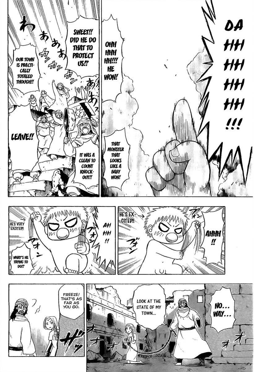 Beelzebub Chapter 46 page 11 - Chapter 46: Baby Beel Is Huge