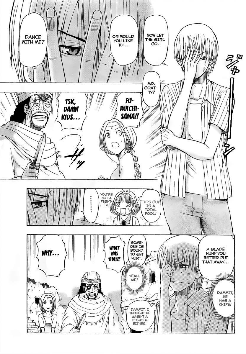 Beelzebub Chapter 46 page 12 - Chapter 46: Baby Beel Is Huge