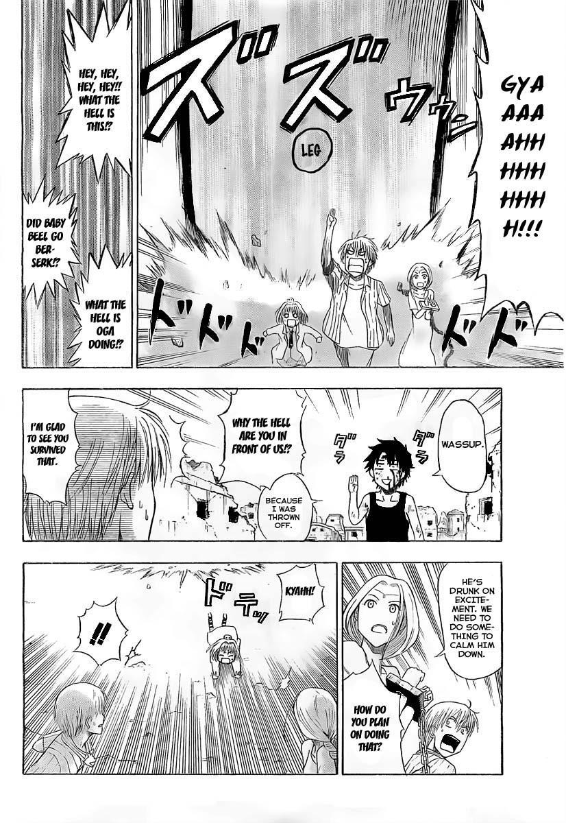 Beelzebub Chapter 46 page 15 - Chapter 46: Baby Beel Is Huge