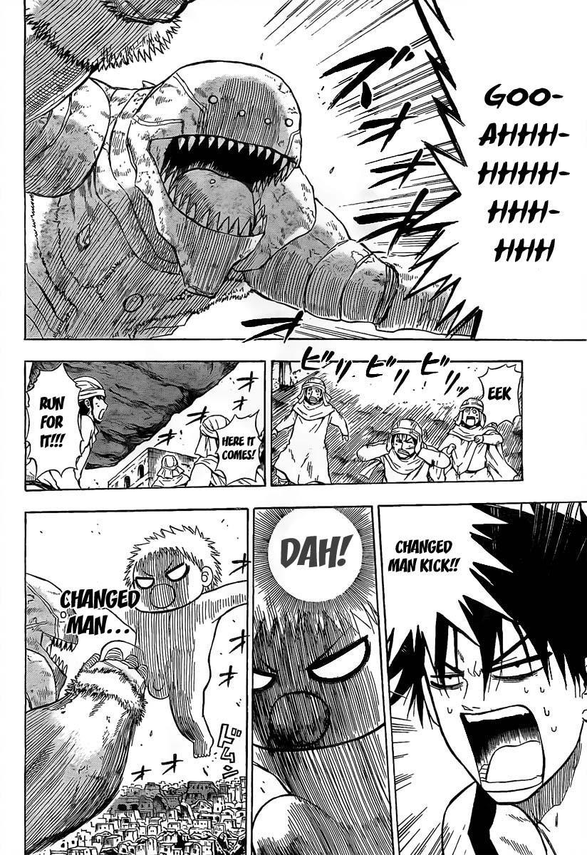 Beelzebub Chapter 46 page 4 - Chapter 46: Baby Beel Is Huge