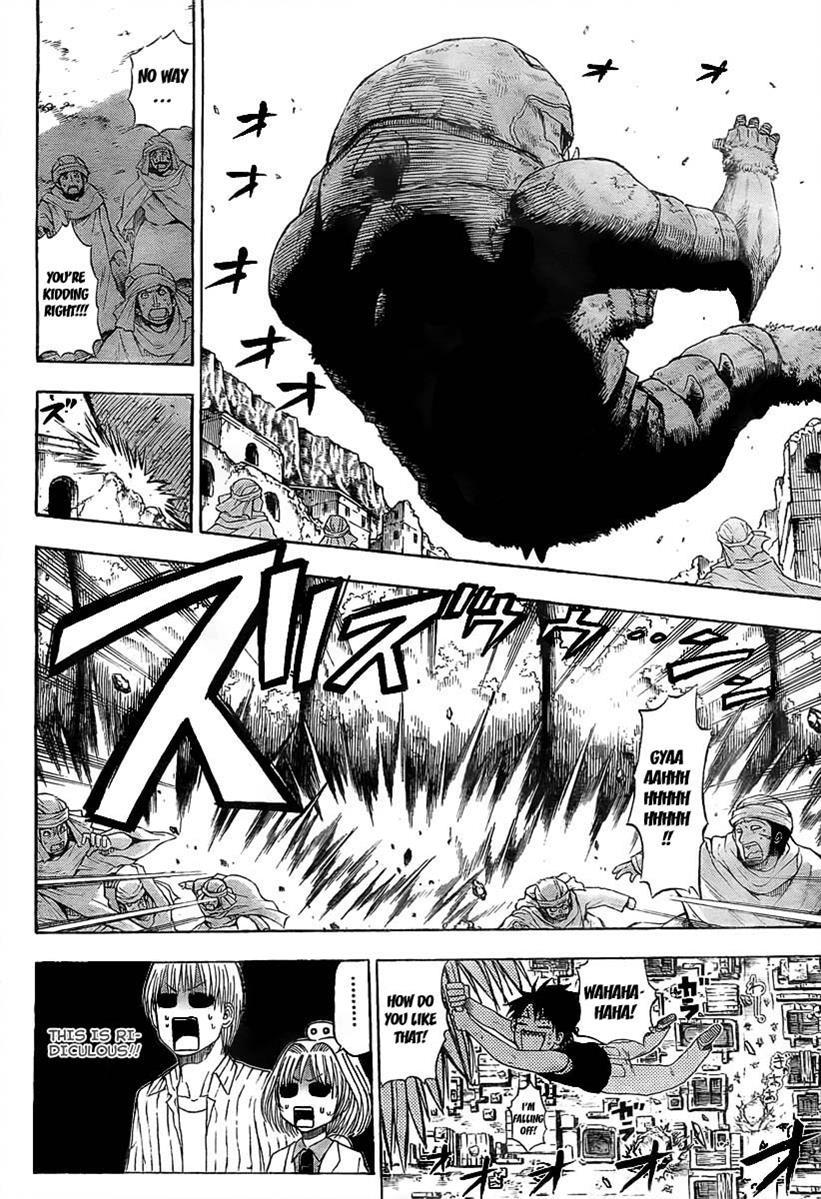Beelzebub Chapter 46 page 6 - Chapter 46: Baby Beel Is Huge
