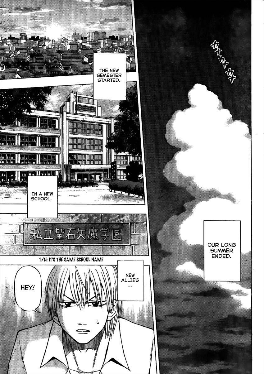 Beelzebub Chapter 47 page 17 - Chapter 47: The End of Our Adventure