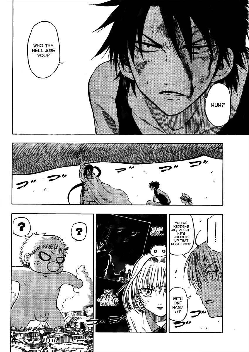 Beelzebub Chapter 47 page 2 - Chapter 47: The End of Our Adventure