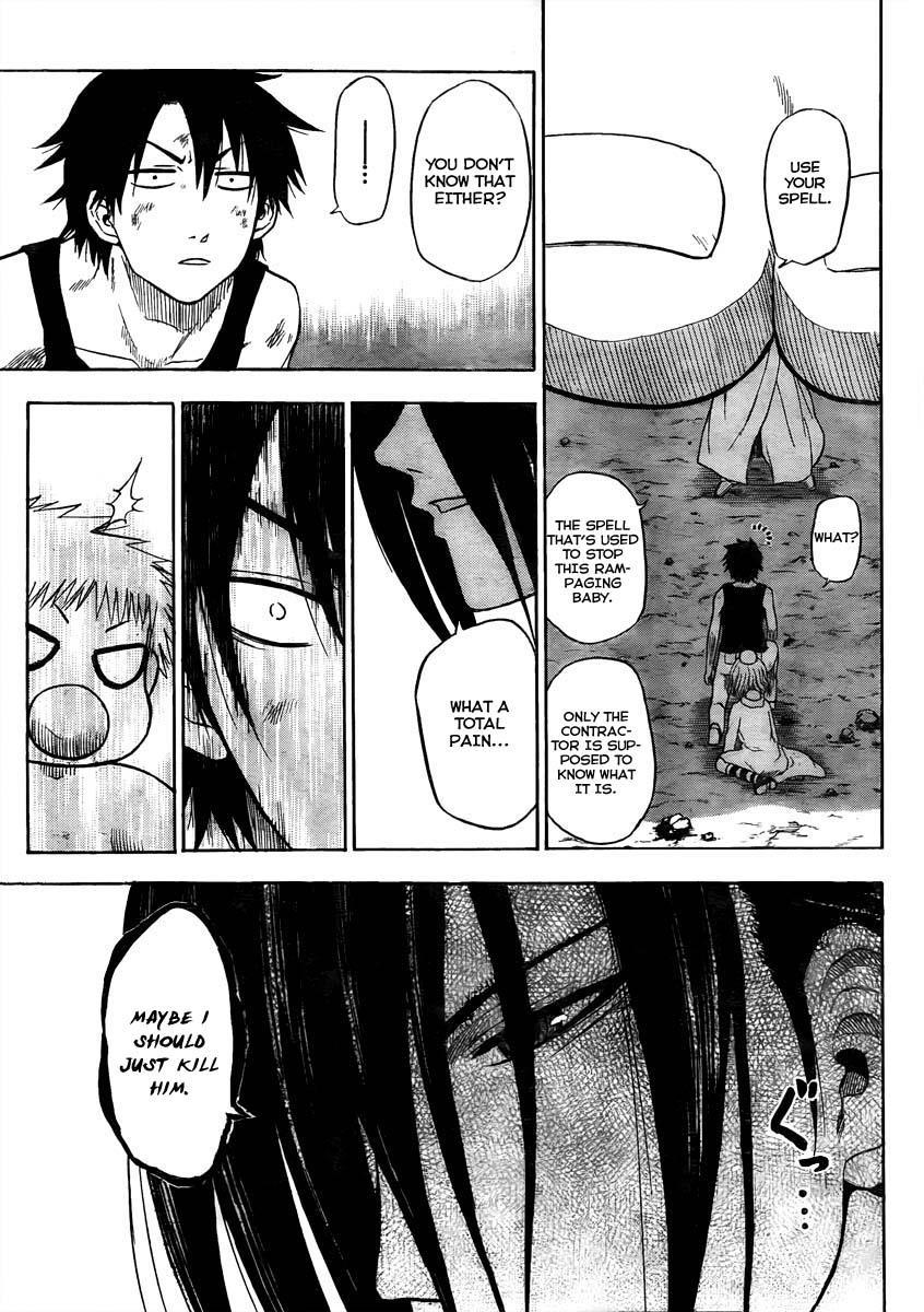 Beelzebub Chapter 47 page 3 - Chapter 47: The End of Our Adventure