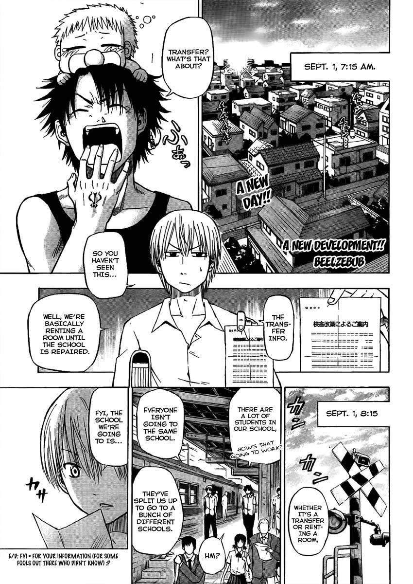 Beelzebub Chapter 48 page 1 - Chapter 48: Saint Ishiyama Academy